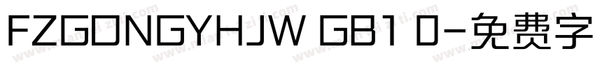 FZGONGYHJW GB1 0字体转换